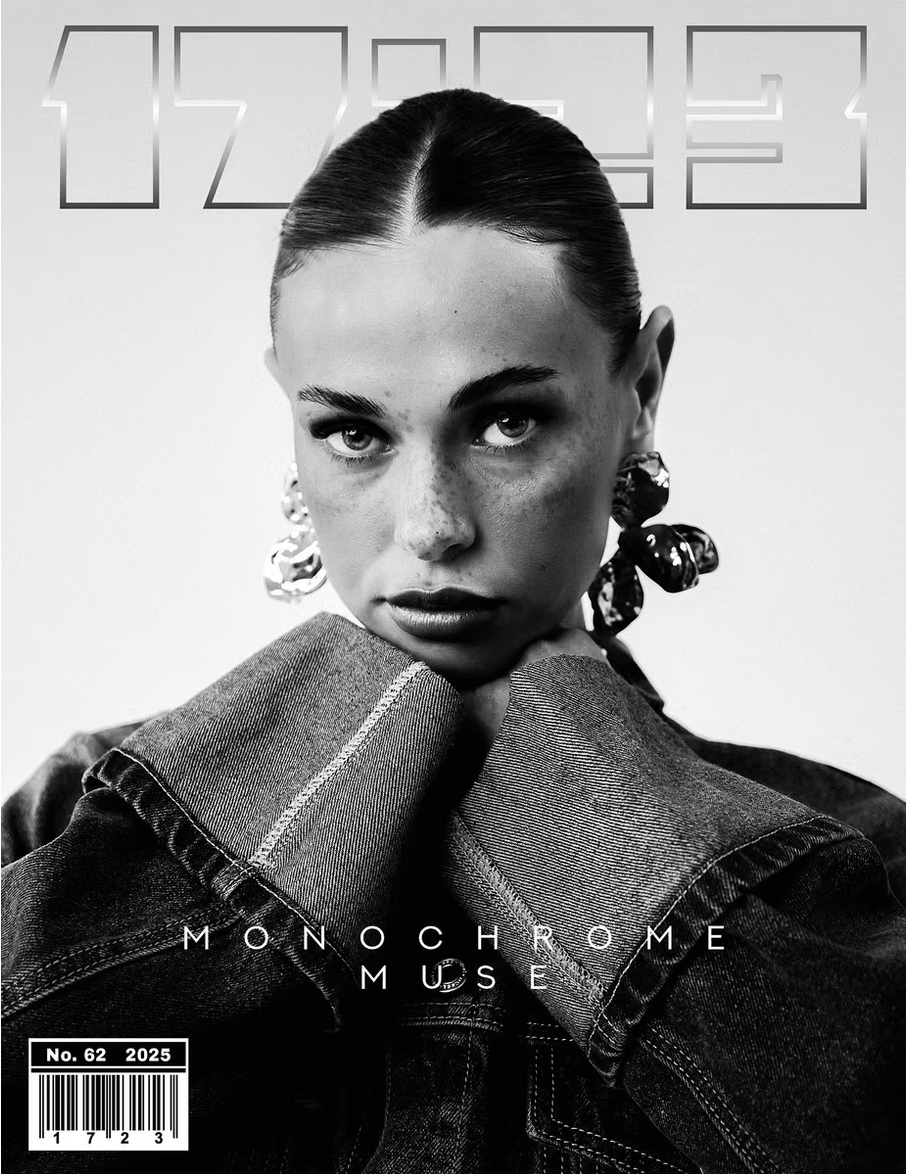 Image of Arthur Dunkin