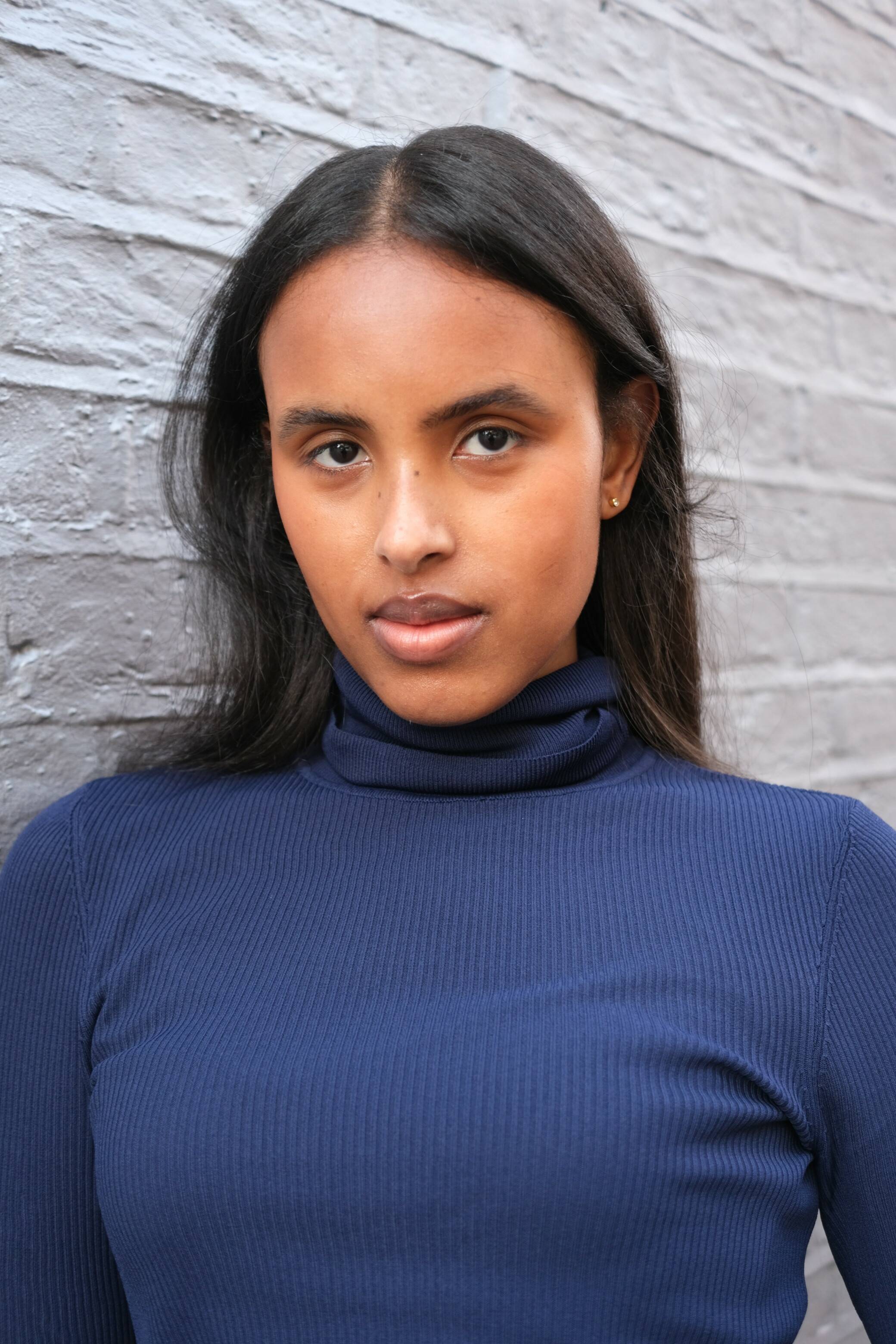 Image of Nawal Nur