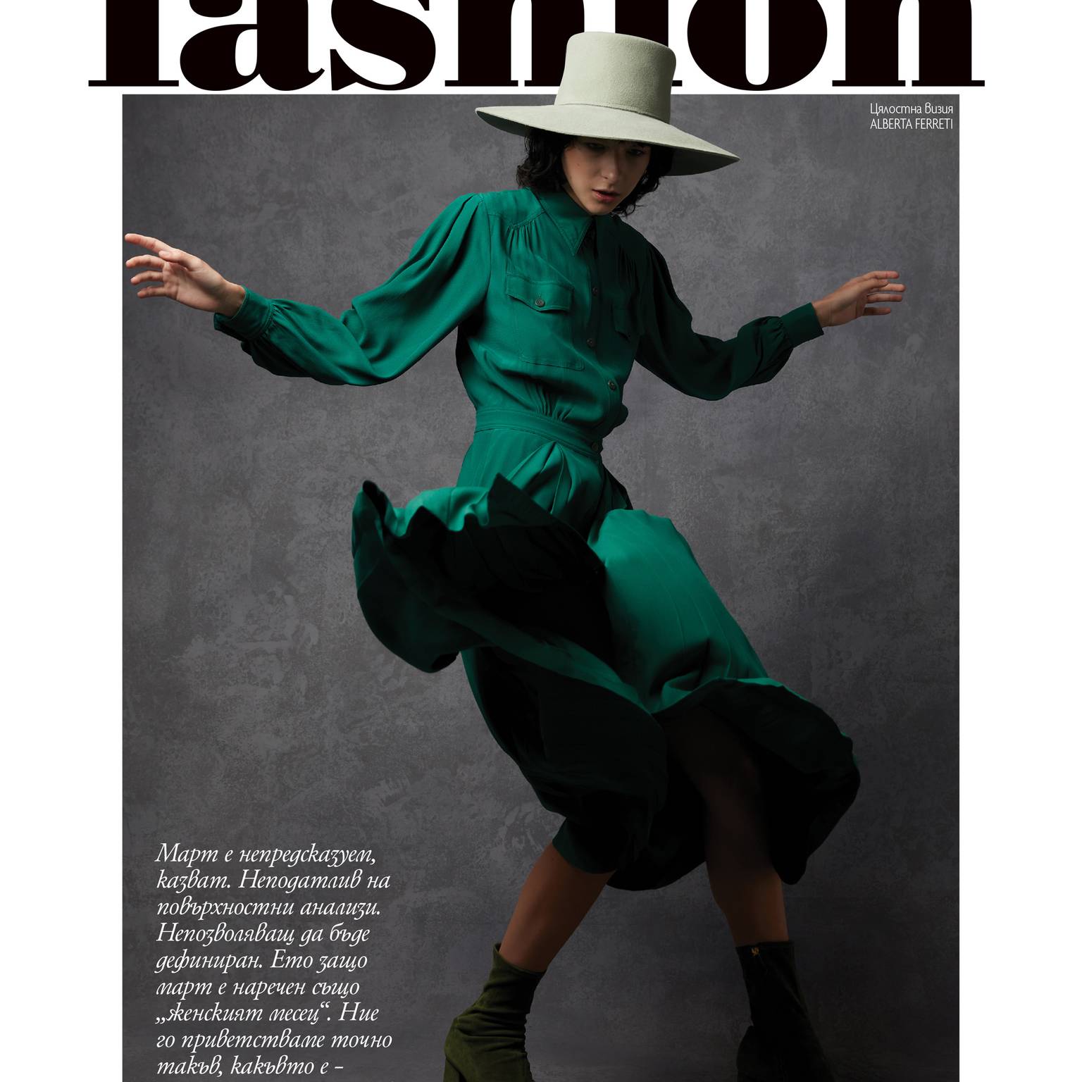 Image of Nathan Richards